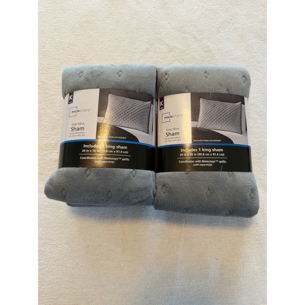 2 New Mainstays Gray Mink Pillow Sham King Sized 20" x 36"